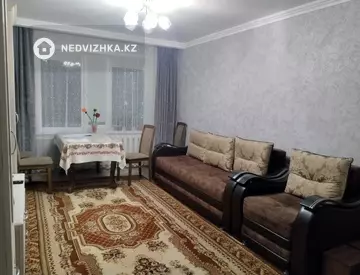 3-комнатная квартира, этаж 4 из 9, 70 м²