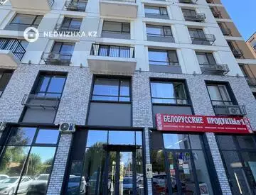 2-комнатная квартира, этаж 13 из 16, 72 м²