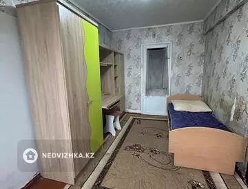 2-комнатная квартира, этаж 5 из 5, 46 м²