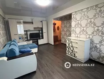 2-комнатная квартира, этаж 5 из 5, 46 м²