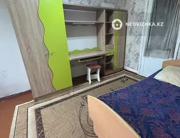 2-комнатная квартира, этаж 5 из 5, 46 м²