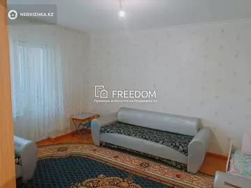 1-комнатная квартира, этаж 8 из 19, 45 м²