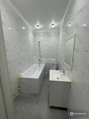 2-комнатная квартира, этаж 9 из 9, 50 м²