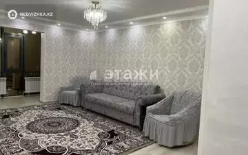 2-комнатная квартира, этаж 16 из 17, 63 м²