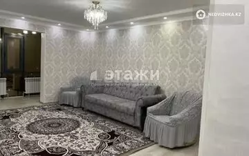 2-комнатная квартира, этаж 16 из 17, 63 м²