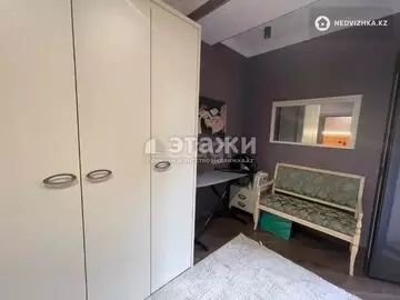 74.6 м², 3-комнатная квартира, этаж 2 из 12, 75 м², изображение - 5