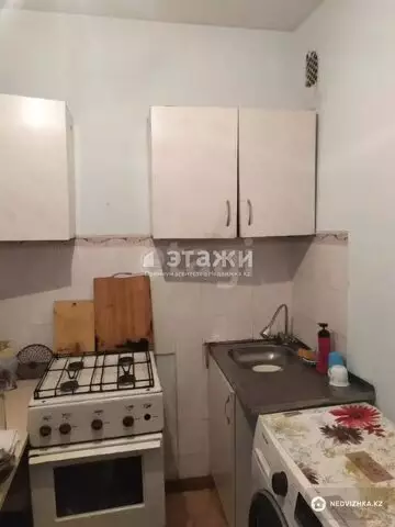 2-комнатная квартира, этаж 5 из 5, 43 м²