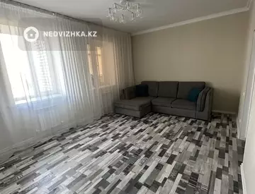 2-комнатная квартира, этаж 5 из 5, 71 м²