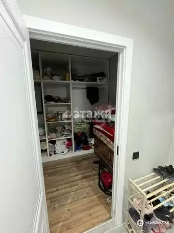 70 м², 3-комнатная квартира, этаж 15 из 17, 70 м², изображение - 11