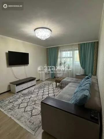 2-комнатная квартира, этаж 4 из 9, 61 м²