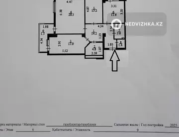 100 м², 3-комнатная квартира, этаж 6 из 9, 100 м², изображение - 16