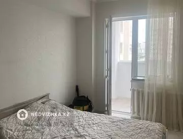 3-комнатная квартира, этаж 5 из 7, 86 м²