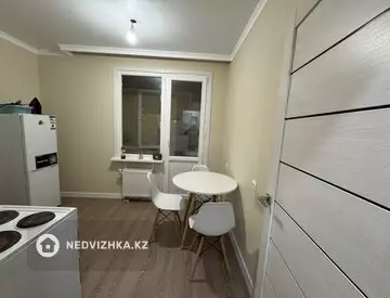 1-комнатная квартира, этаж 6 из 14, 41 м²