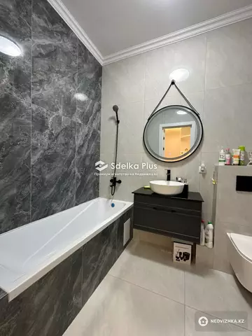 2-комнатная квартира, этаж 8 из 14, 44 м²