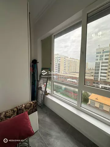 2-комнатная квартира, этаж 8 из 14, 44 м²