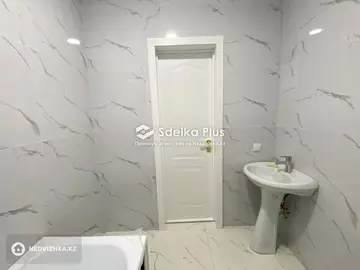 3-комнатная квартира, этаж 11 из 13, 84 м²