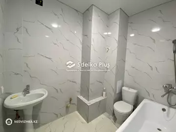 3-комнатная квартира, этаж 11 из 13, 84 м²