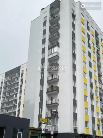 75 м², 3-комнатная квартира, этаж 2 из 12, 75 м², изображение - 11