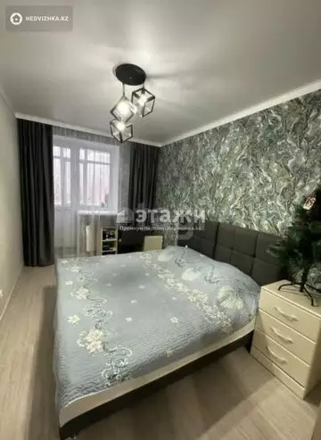 2-комнатная квартира, этаж 2 из 5, 63 м²