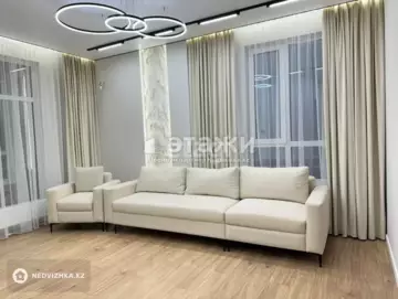 2-комнатная квартира, этаж 3 из 22, 70 м²