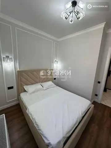 38 м², 1-комнатная квартира, этаж 2 из 9, 38 м², изображение - 1