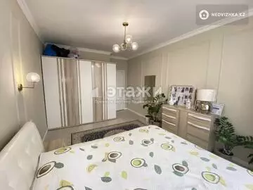 82 м², 3-комнатная квартира, этаж 10 из 11, 82 м², изображение - 11