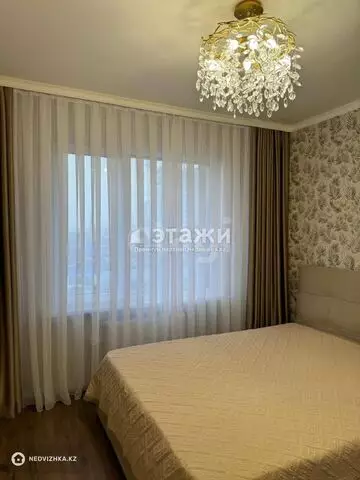 2-комнатная квартира, этаж 4 из 17, 41 м²