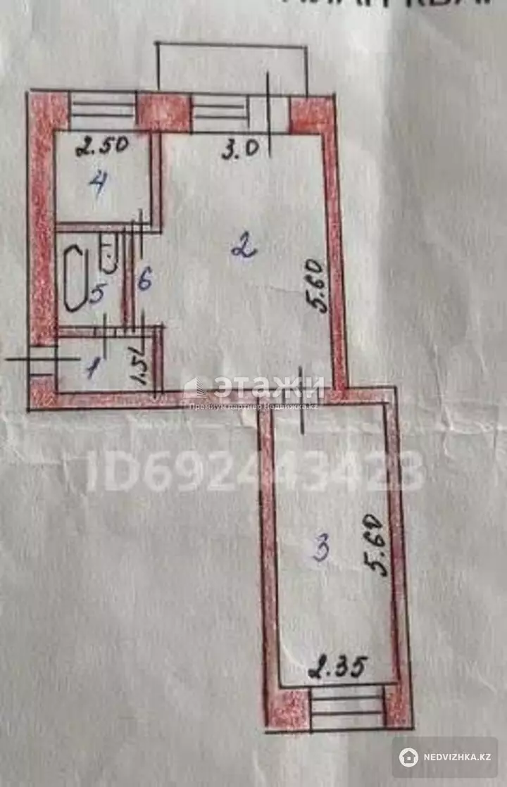 45 м², 2-комнатная квартира, этаж 3 из 5, 45 м², изображение - 1