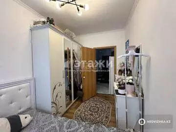 2-комнатная квартира, этаж 6 из 10, 45 м²