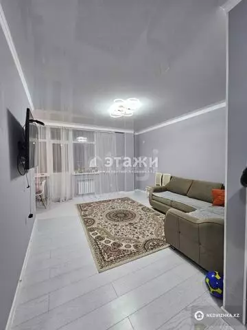 2-комнатная квартира, этаж 4 из 9, 57 м²