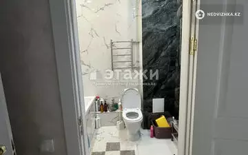 3-комнатная квартира, этаж 2 из 10, 78 м²