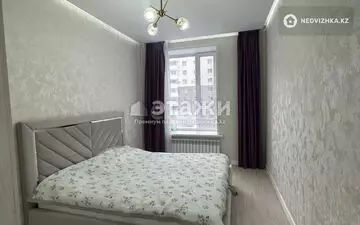 3-комнатная квартира, этаж 2 из 10, 78 м²