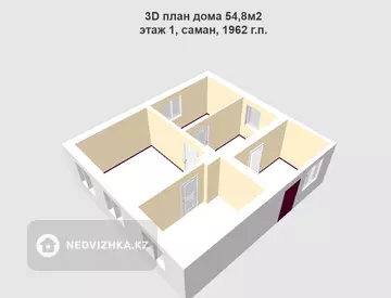 3-комнатный дом, 55 м²