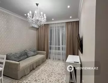 4-комнатная квартира, этаж 7 из 9, 82 м²