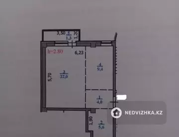 42 м², 1-комнатная квартира, этаж 3 из 6, 42 м², изображение - 5