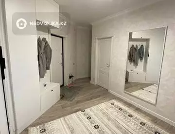 3-комнатная квартира, этаж 4 из 7, 75 м²