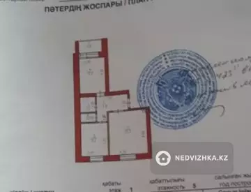 59 м², 2-комнатная квартира, этаж 1 из 5, 59 м², изображение - 21