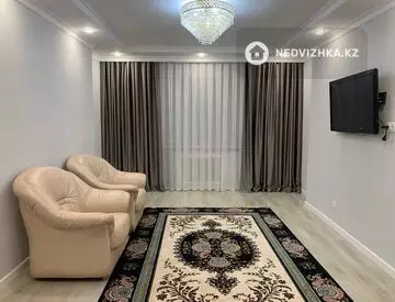 2-комнатная квартира, этаж 3 из 11, 60 м²