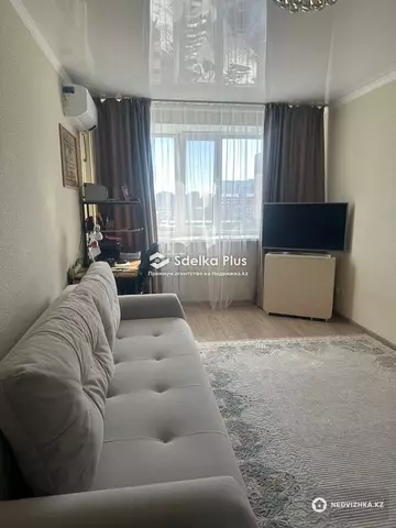 1-комнатная квартира, этаж 5 из 9, 39 м²