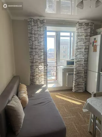 1-комнатная квартира, этаж 5 из 9, 39 м²