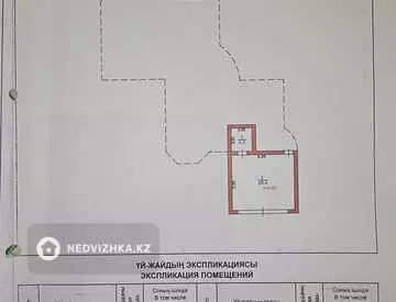 209 м², 5-комнатный дом, 47 соток, 209 м², изображение - 36