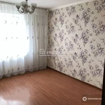 2-комнатная квартира, этаж 7 из 9, 54 м²