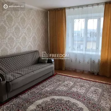 2-комнатная квартира, этаж 7 из 9, 54 м²