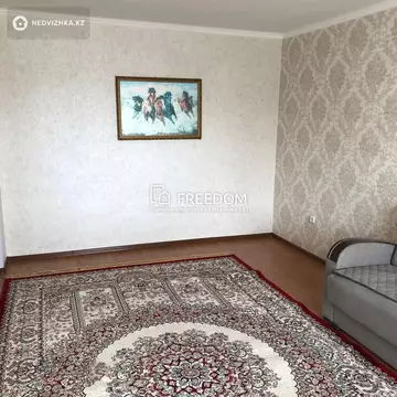 2-комнатная квартира, этаж 7 из 9, 54 м²