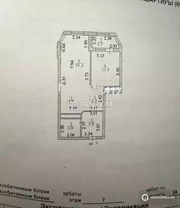 50.5 м², 2-комнатная квартира, этаж 7 из 19, 50 м², изображение - 3