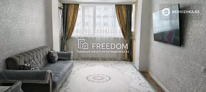 48 м², 1-комнатная квартира, этаж 8 из 14, 48 м², изображение - 1