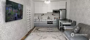 1-комнатная квартира, этаж 8 из 14, 48 м²