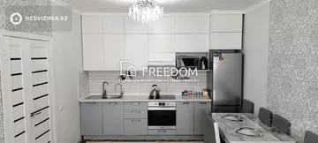 1-комнатная квартира, этаж 8 из 14, 48 м²