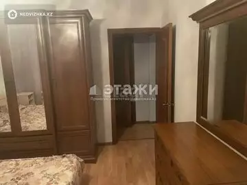 2-комнатная квартира, этаж 2 из 9, 57 м²