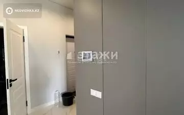 110 м², 4-комнатная квартира, этаж 15 из 20, 110 м², изображение - 24